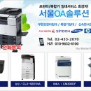 렌탈조아 이미지