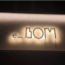 비래서로 이미지