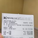 리우내과의원 이미지