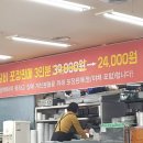 홍주냉면갈비 네이버블로그