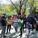 원적산길 이미지