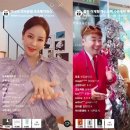 판다스토어 이미지