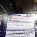 [마산/영화관] 전좌석 리클라이너 시트! 롯데시네마 프리미엄 경남대점 방문기