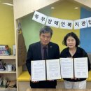 별빛마을3-5단지 네이버블로그