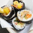 우아한 꼬마김밥