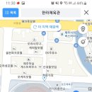 한라모텔 이미지
