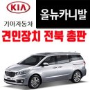 큐브이엔지 이미지