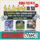 도그유토피아 이미지