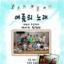 물푸레 북카페 이미지