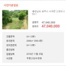 신영1리경로당 이미지