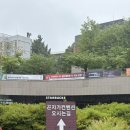 곤자가컨벤션 | [결혼준비]14. 곤자가 컨벤션 시식 후기 | 한식 vs 뷔페, 최종 선택은? 🍽️