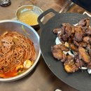 우도갈비막국수 - 서구 대덕대로111번길 50-20 | 우도갈비막국수