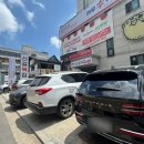 카우카우시화점 이미지