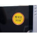 A1402 쇼핑하우