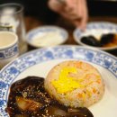 문수고등학교 | 울산 무거동 맛집 천손짜장 내돈내산