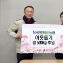 안양축산 이미지