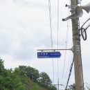 명월3리 이미지