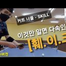 커트클럽 이미지