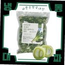 주식회사 파와 이미지