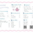 에브리데이 벌스데이 이미지