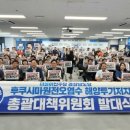 아이에프씨빌딩 이미지