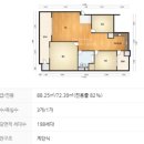 안양대우아파트 | [2025타경 100887] 안양시 만안구 안양동, 안양 대우아파트 경매 물건