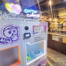 명륜진사갈비광명하안점 이미지