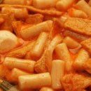 행복 떡볶이 이미지