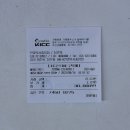 안경박사중앙점 이미지