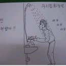 어머나 이미지