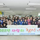 삼호기숙사식당 이미지