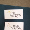 노인복지관남부분관 이미지