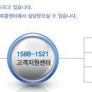 (주)카매니저 이미지