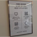 에이.701 네이버블로그