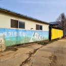 애기봉목장 이미지