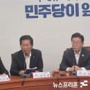 [뉴스프리존][뉴데일리][국제뉴스][더팩트]정청래&#34;대통령 장모1년 구형은 &#39;솜방망방이 처벌 ..침묵말고 사과..(2023.07.24) 이미지