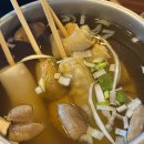 내앞마을 공중화장실 이미지