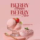 쿠우쿠우목포점 이미지