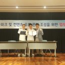 브이알플러스 이미지