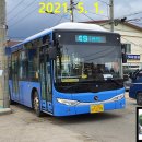 건평리 마을회관 이미지