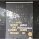 봄비뇨기과의원 이미지