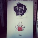 푸르니에 이미지