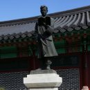 김유정 동상 이미지