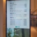 증명사진 당일 바로 나오는 염주동사진관 추천후기