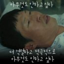 재오개캠핑장 이미지