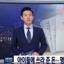 보아유치원 이미지