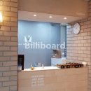 킴스당구클럽 이미지