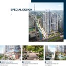 중봉대로 이미지