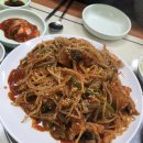 청해물텀벙 이미지