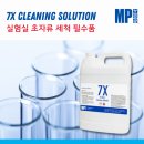 엠피코리아(MP korea) 이미지